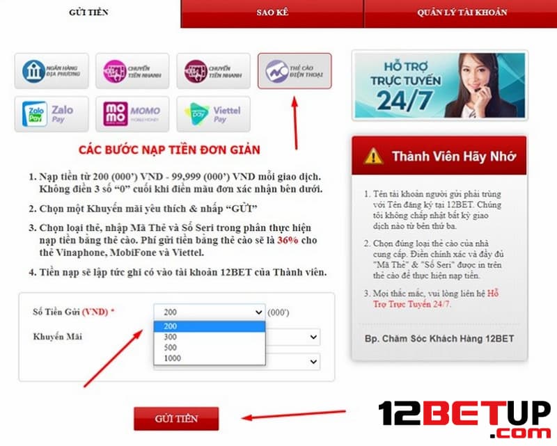 Nạp tiền để nhận khuyến mãi 12bet đơn giản