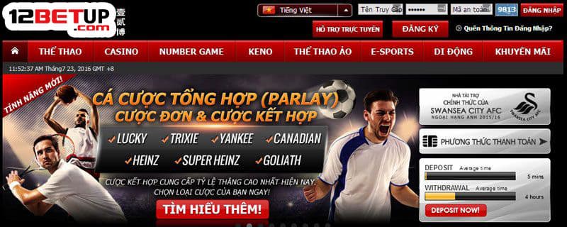 Tìm hiểu về BTi thể thao 12Bet