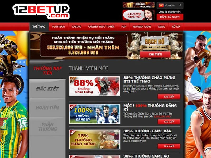 Cách nhận tiền cược miễn phí 12Bet từ khuyến mãi