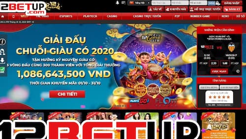 Giao diện nhà cái 12Bet tối giản được đánh giá cao