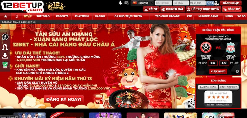 Xổ số 12Bet từng miền